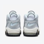 Nike Air More Uptempo DZ4516-100 Classic White Basketball Shoes