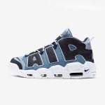 Nike Air More Uptempo Denim Edition CJ6125-100 Shoes