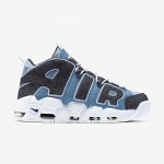 Nike Air More Uptempo Denim Edition CJ6125-100 Shoes