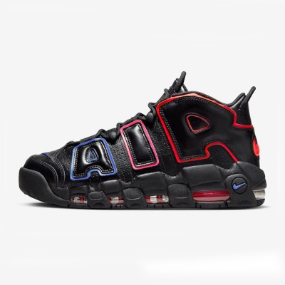 Nike Air More Uptempo “Electric” Basketball Shoes FD0729-001 - Electric Design, Supreme Comfort