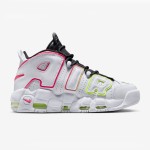 Nike Air More Uptempo WMNS “Electric” - Bold White & Electric Blue Women’s Sneakers