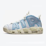 Nike Air More Uptempo White/Light Blue Retro Basketball Shoes with Classic AIR Design