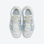 Nike Air More Uptempo White/Light Blue Retro Basketball Shoes with Classic AIR Design