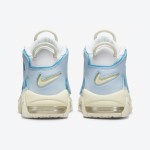 Nike Air More Uptempo White/Light Blue Retro Basketball Shoes with Classic AIR Design