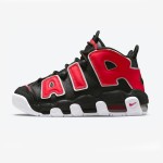 Nike Air More Uptempo GS "Black/University Red/White" (DM3190-001) Kids' Sneakers