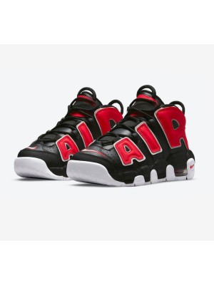 Nike Air More Uptempo GS "Black/University Red/White" (DM3190-001) Kids' Classic Basketball Shoes - Trendy Retro Sneakers