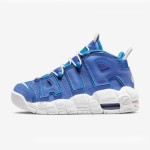 Nike Air More Uptempo GS "Blue/White" DM1023-400 Kids' Sneakers - Blue and White