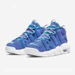 Nike Air More Uptempo GS "Blue/White" DM1023-400 Kids' Sneakers - Blue and White