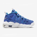 Nike Air More Uptempo GS "Blue/White" DM1023-400 Kids' Sneakers - Blue and White