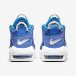 Nike Air More Uptempo GS "Blue/White" DM1023-400 Kids' Sneakers - Blue and White