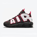 Nike Air More Uptempo GS “Brown Bulls” brown sneaker with AIR branding