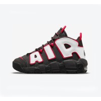 Nike Air More Uptempo GS “Brown Bulls” (Code: DH9719-200) - Iconic AIR Branding & Youth-Focused Comfort