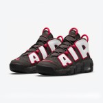 Nike Air More Uptempo GS “Brown Bulls” brown sneaker with AIR branding