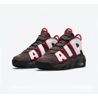 Nike Air More Uptempo GS “Brown Bulls” (Code: DH9719-200) - Iconic AIR Branding & Youth-Focused Comfort