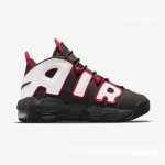 Nike Air More Uptempo GS “Brown Bulls” brown sneaker with AIR branding