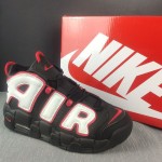 Nike Air More Uptempo GS “Brown Bulls” brown sneaker with AIR branding