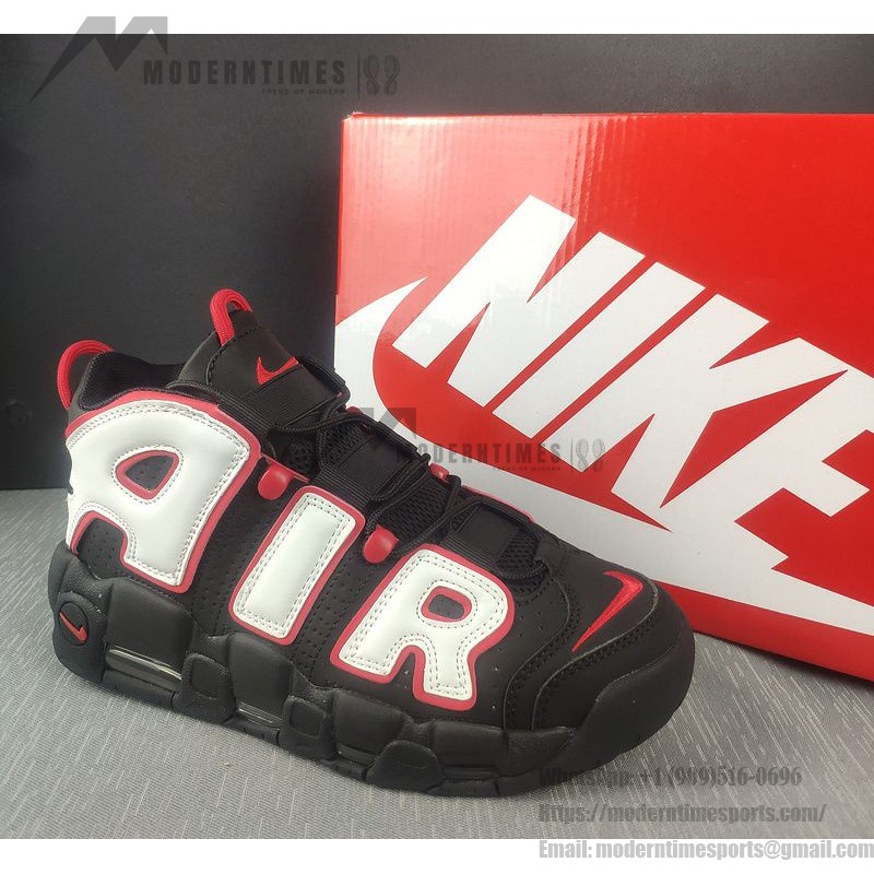 Nike Air More Uptempo GS “Brown Bulls” brown sneaker with AIR branding