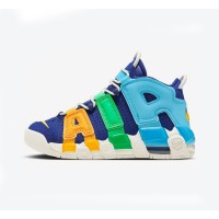 Nike Air More Uptempo GS “Deep Royal Blue” Youth Retro Classic Basketball Shoes | Premium Comfort in Deep Blue | FJ0693-455