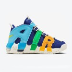 Nike Air More Uptempo GS “Deep Royal Blue” Youth Basketball Shoes - Side View