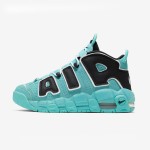 Ocean Green Nike Air More Uptempo GS "Light Aqua" 415082-403 - Kids' Sneakers