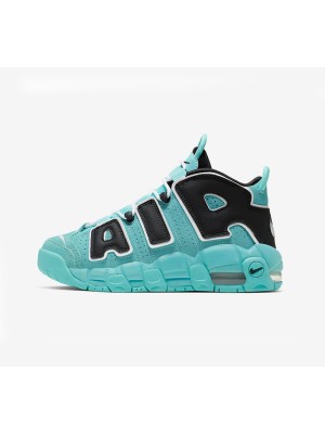 Nike Air More Uptempo GS "Light Aqua" 415082-403 Kids' Sneakers - Ocean Green Trendy Sports Shoes