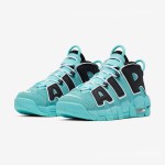 Ocean Green Nike Air More Uptempo GS "Light Aqua" 415082-403 - Kids' Sneakers