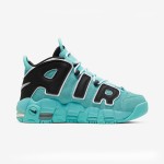 Ocean Green Nike Air More Uptempo GS "Light Aqua" 415082-403 - Kids' Sneakers