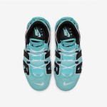 オーシャングリーン Nike Air More Uptempo GS "Light Aqua" 415082-403 - キッズスニーカー