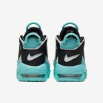 Ocean Green Nike Air More Uptempo GS "Light Aqua" 415082-403 - Kids' Sneakers