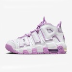 Nike Air More Uptempo GS FN6976-100 White Youth Sneakers