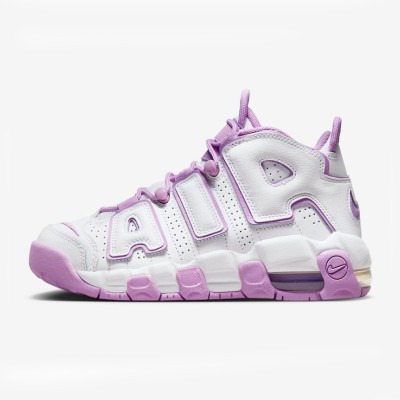 Nike Air More Uptempo GS FN6976-100 Youth Sneakers | Stylish White Casual Shoes