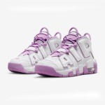 Nike Air More Uptempo GS FN6976-100 White Youth Sneakers