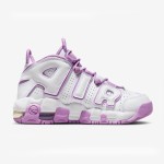 Nike Air More Uptempo GS FN6976-100 White Youth Sneakers