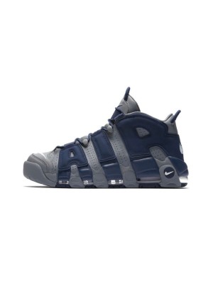 Nike Air More Uptempo Georgetown Hoyas Grey Navy Retro Basketball Sneakers