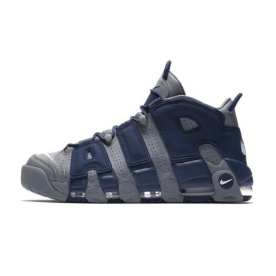 Nike Air More Uptempo Georgetown Hoyas Grey Navy Retro Basketball Sneakers