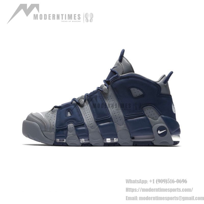 Nike Air More Uptempo Georgetown Hoyas Grey Navy Retro Basketball Sneakers