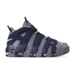 Nike Air More Uptempo Georgetown Hoyas Grey Navy Retro Basketball Sneakers