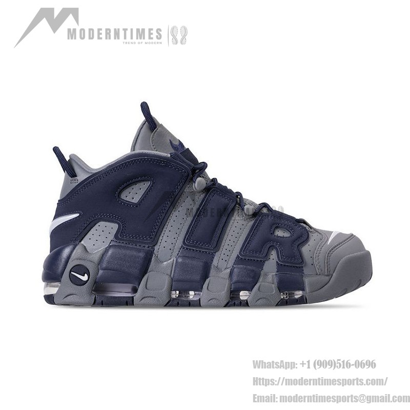 Nike Air More Uptempo Georgetown Hoyas Grey Navy Retro Basketball Sneakers