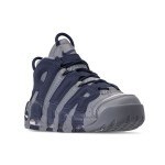 Nike Air More Uptempo Georgetown Hoyas Grey Navy Retro Basketball Sneakers