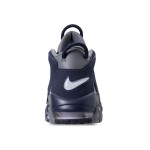 Nike Air More Uptempo Georgetown Hoyas Grey Navy Retro Basketball Sneakers