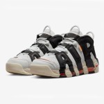 Nike Air More Uptempo “Hoops” DX3356-001 Classic Retro Basketball Shoes