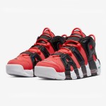 Nike Air More Uptempo “I Got Next” DV2129-600 Classic Retro Basketball Shoes