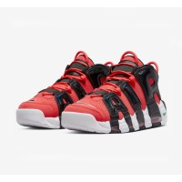 Nike Air More Uptempo “I Got Next” Classic Retro Basketball Shoes DV2129-600 Men's Athletic Sneakers