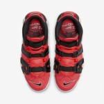 Nike Air More Uptempo “I Got Next” DV2129-600 Classic Retro Basketball Shoes