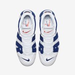 Nike Air More Uptempo Knicks - Bold Orange & Blue Retro Basketball Shoes