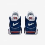 Nike Air More Uptempo Knicks - Bold Orange & Blue Retro Basketball Shoes