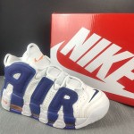 Nike Air More Uptempo Knicks - Bold Orange & Blue Retro Basketball Shoes