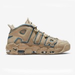 Nike Air More Uptempo “Limestone” DV6993-200 클래식 레트로 농구화