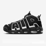 Nike Air More Uptempo “OG” Classic Basketball Shoes FV2291-001 Men's Athletic Sneakers