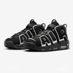 Nike Air More Uptempo “OG” Classic Basketball Shoes FV2291-001 Men's Athletic Sneakers